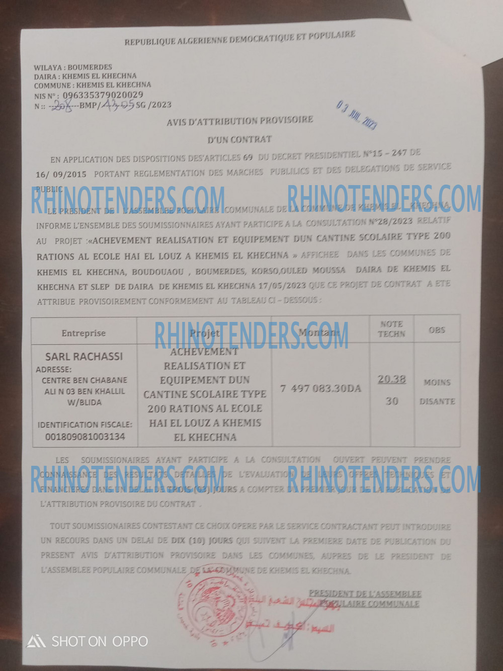 Rhinotenders