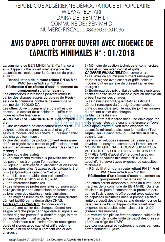 Le Courrier d'Algerie