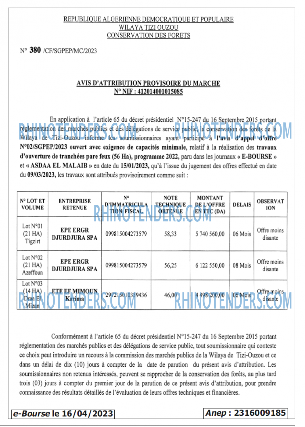 SEYBOUSSE TIMES