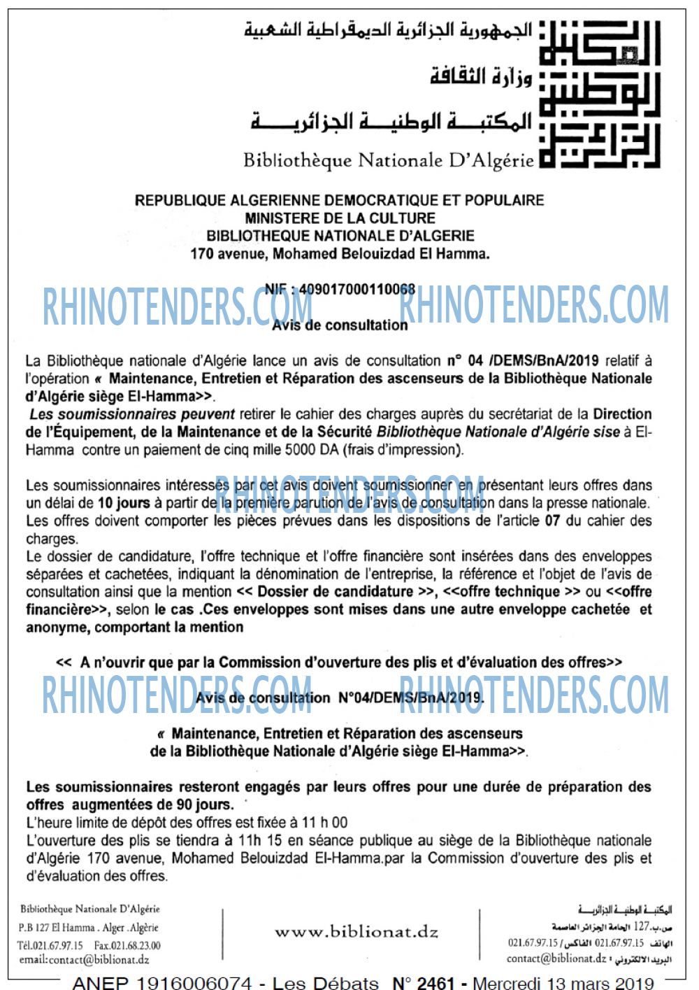 Les Debats