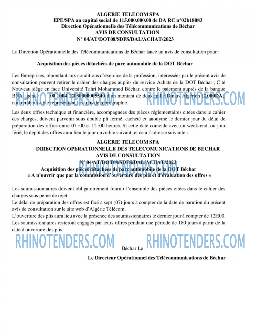 Rhinotenders