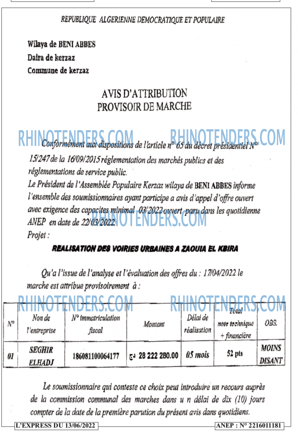 ALGERIE PRESSE