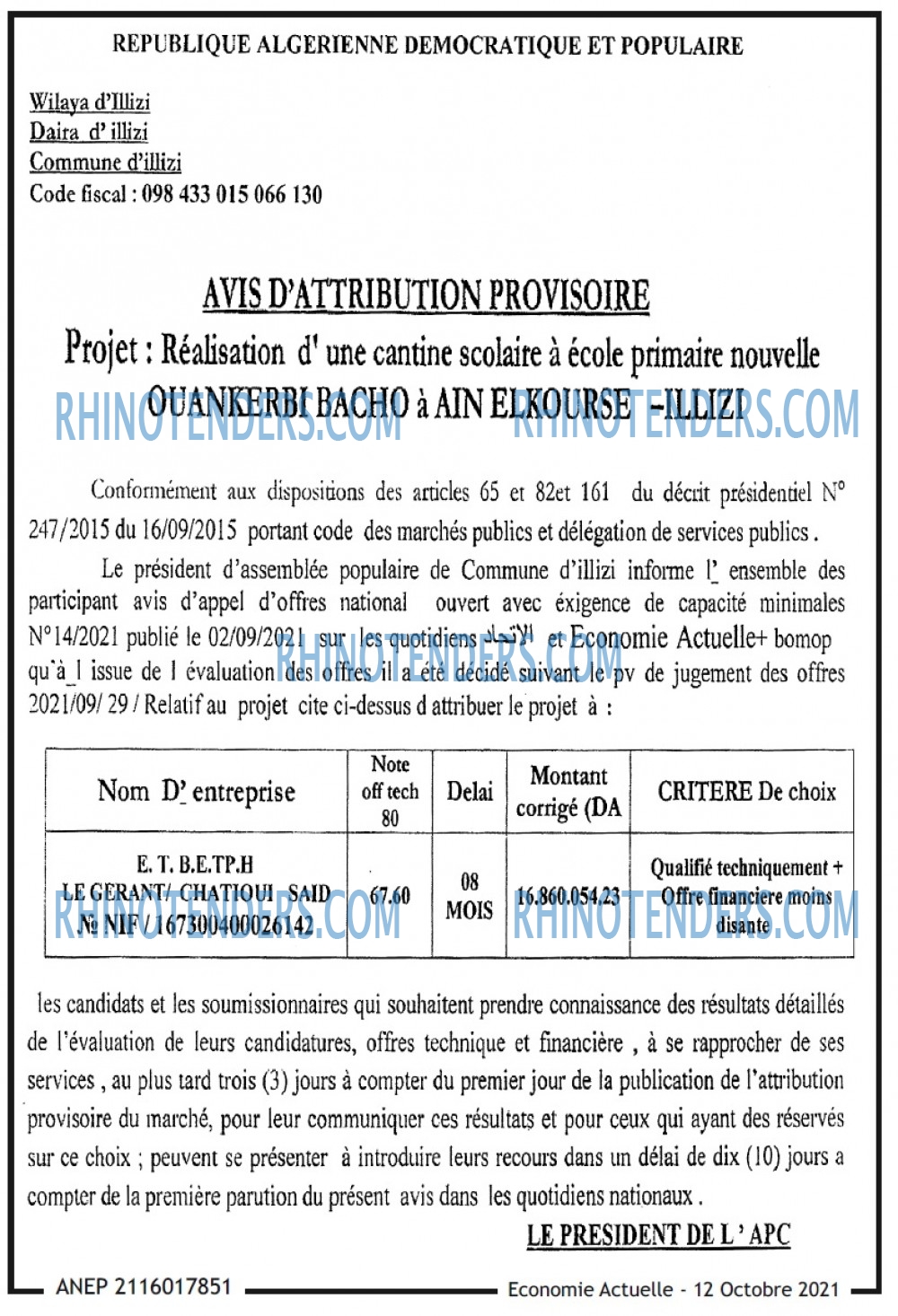 Economie Actuelle