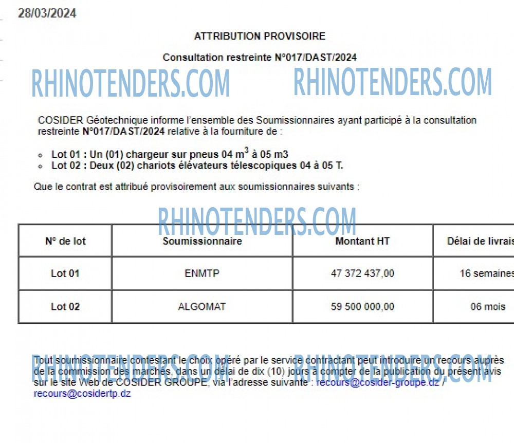 Rhinotenders