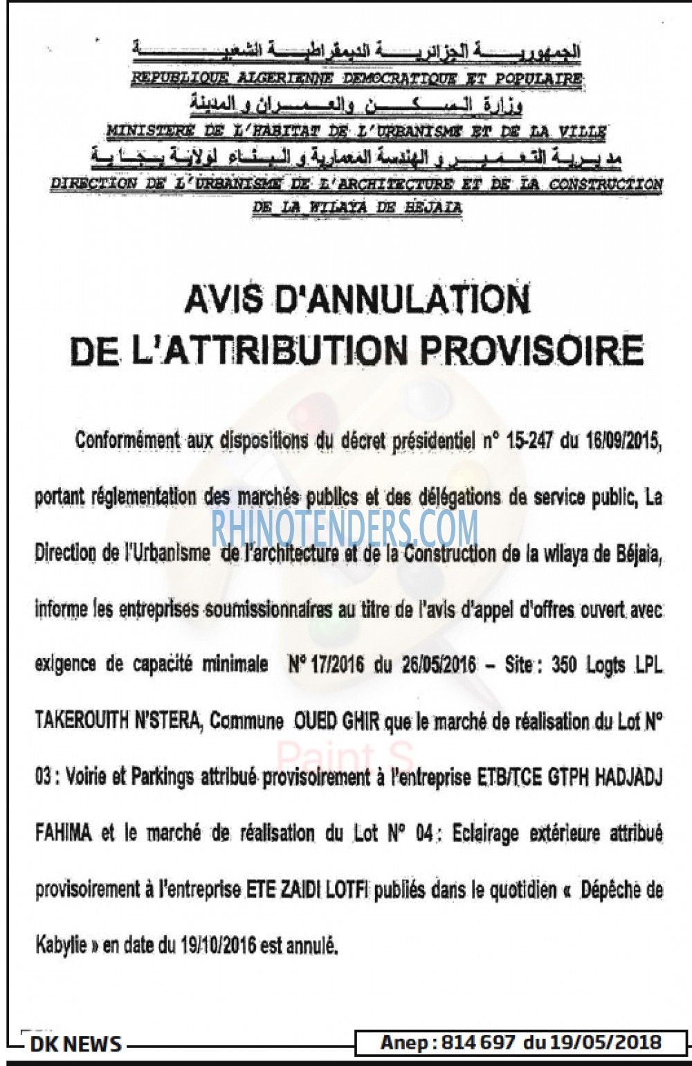 LA DEPECHE DE KABYLIE