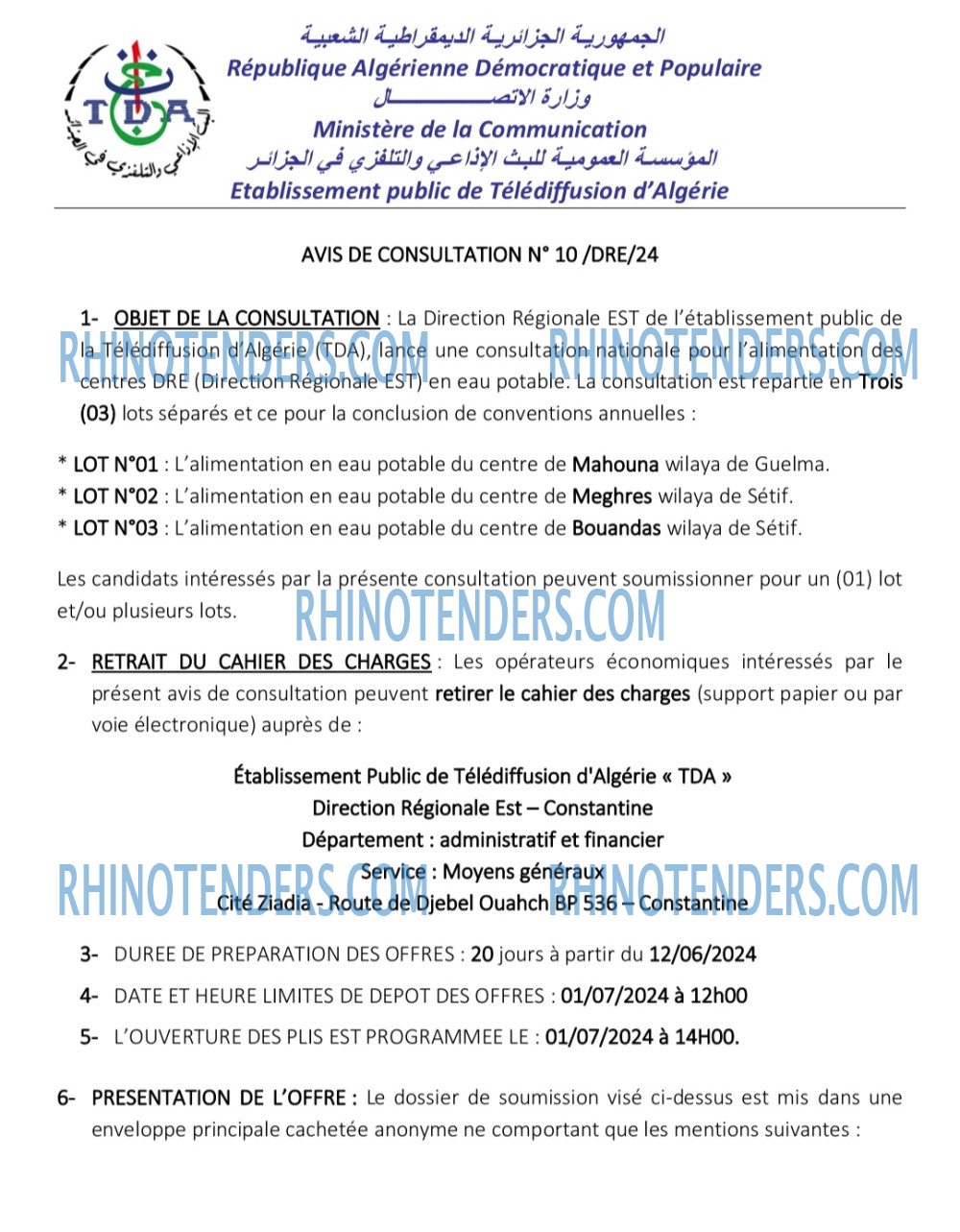 TDA - Télédiffusion d'Algérie