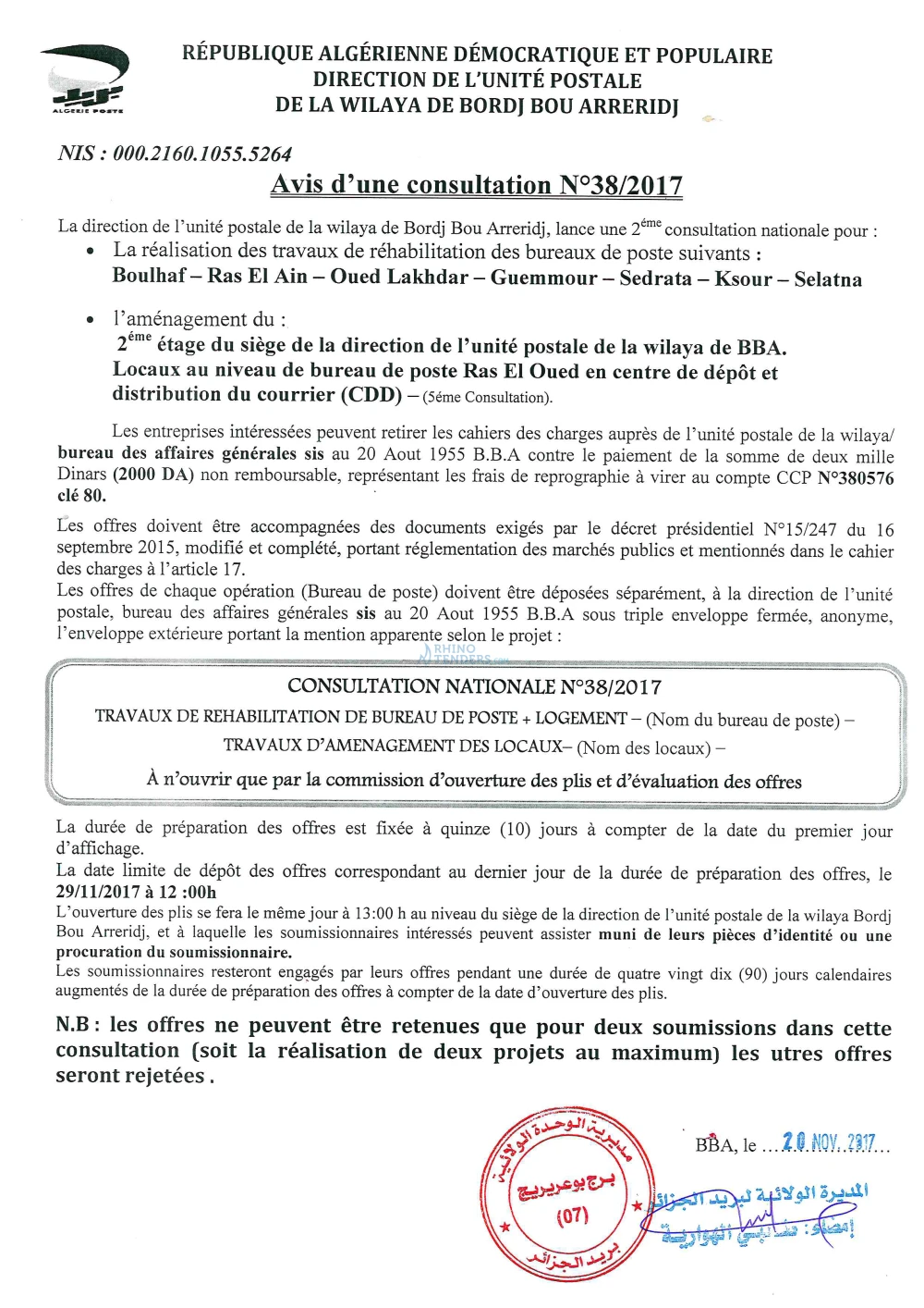 Algérie Poste