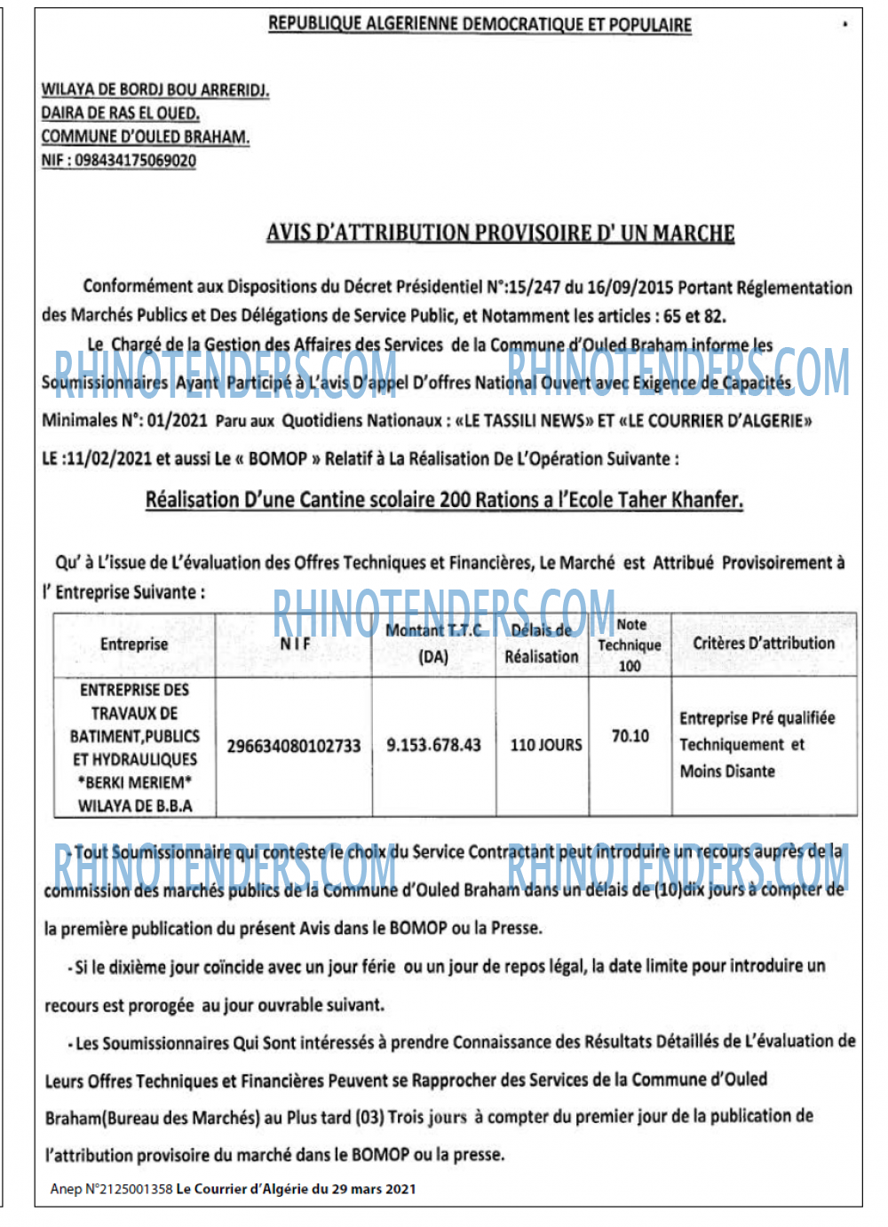Le Courrier d'Algerie