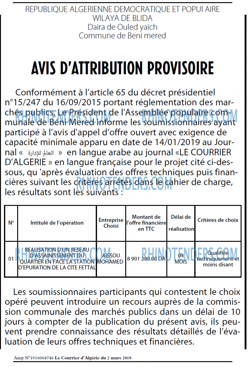 Le Courrier d'Algerie