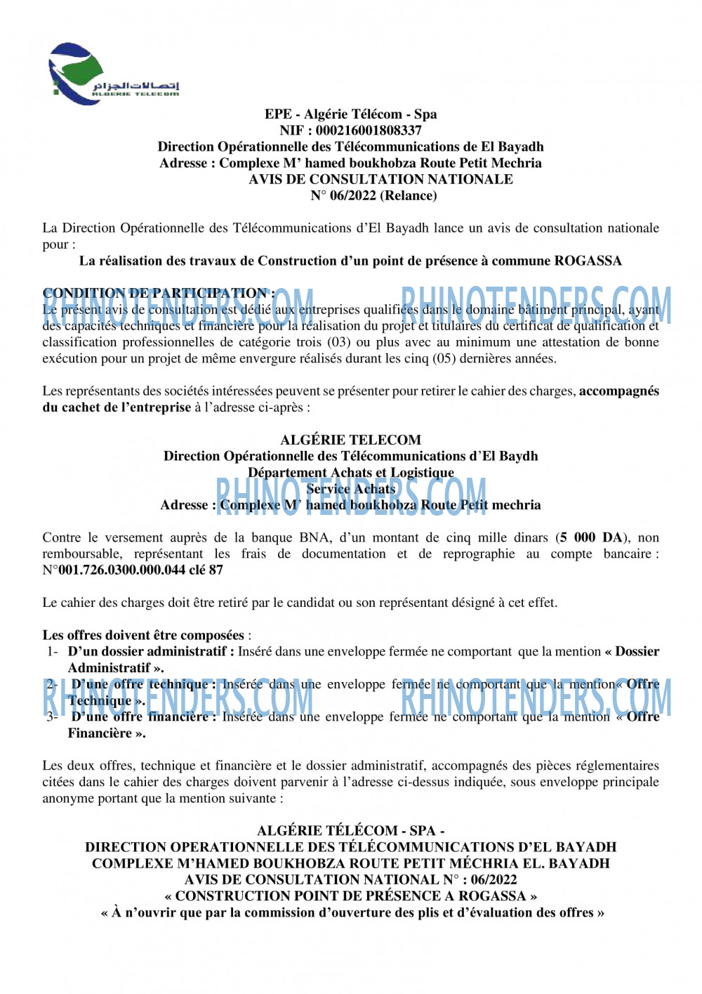 Algérie Télécom