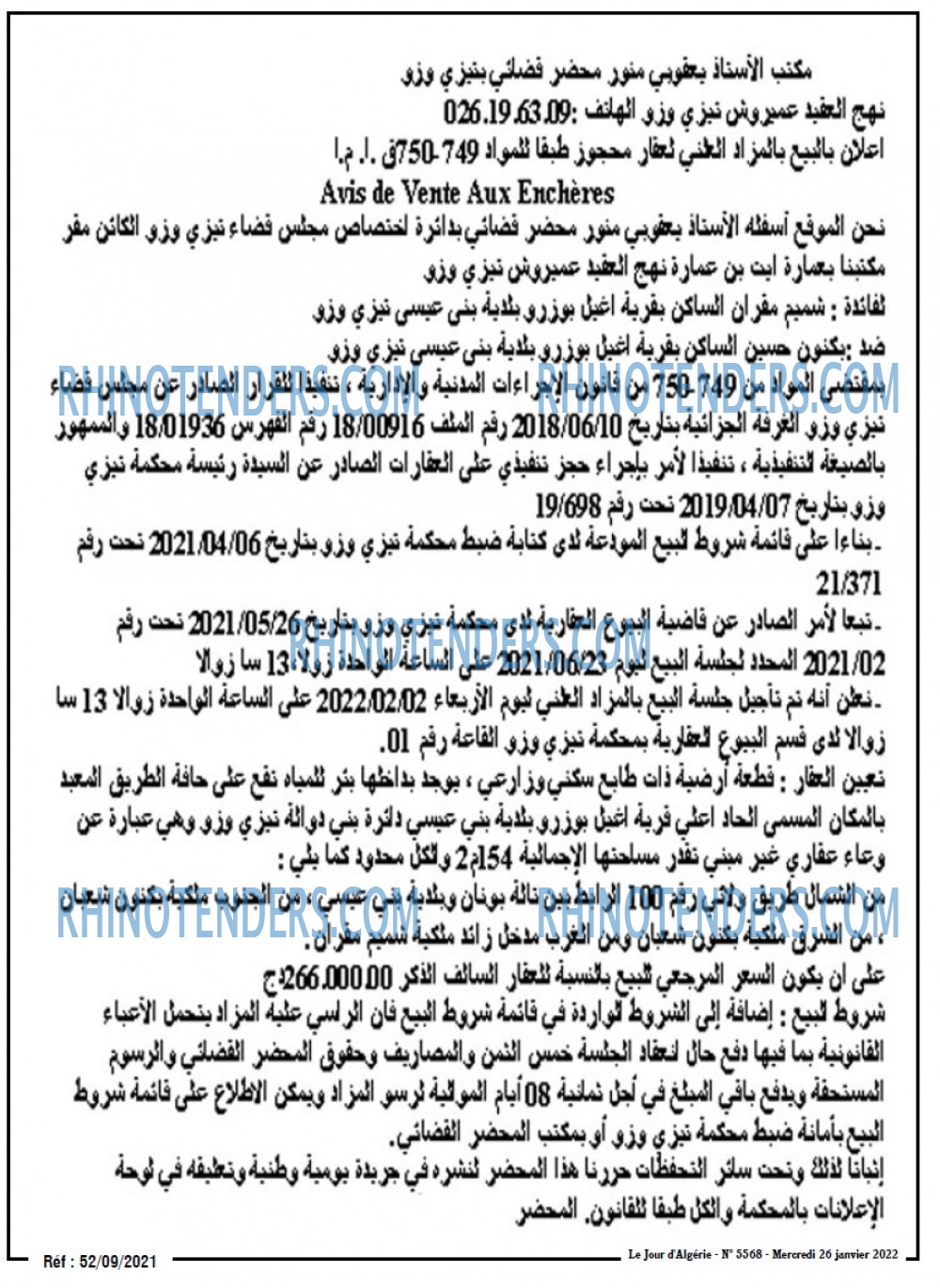 Le Jour d'Algérie