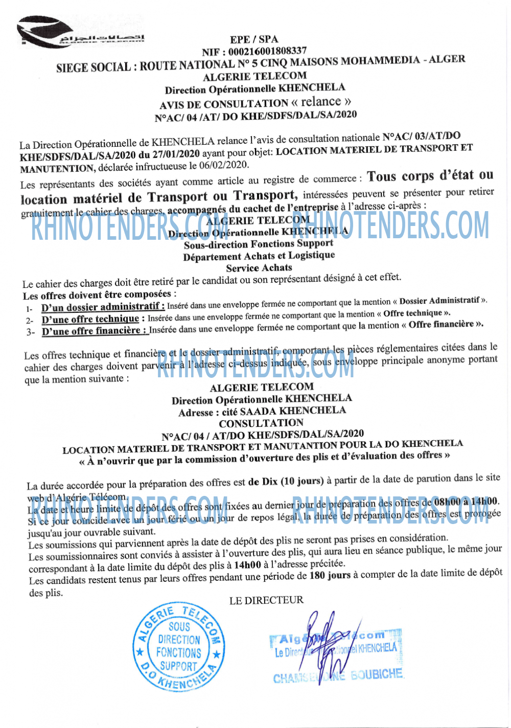 Algérie Télécom