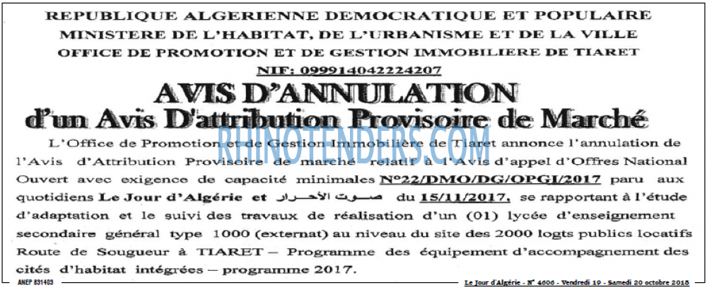 Le Jour d'Algérie