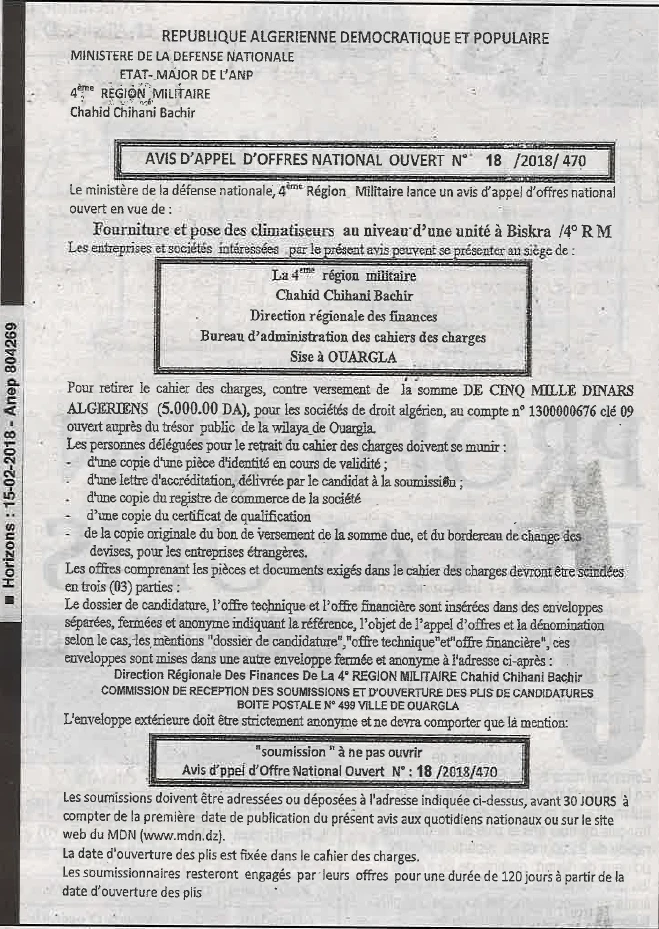 Horizons