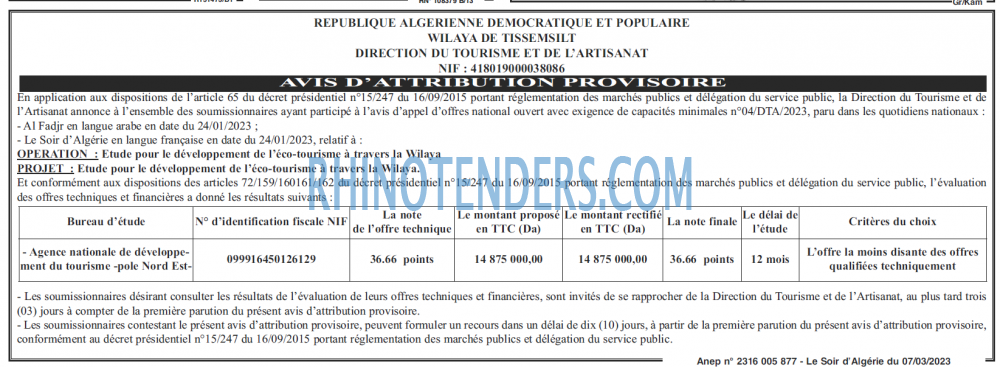 LE SOIR D'ALGERIE