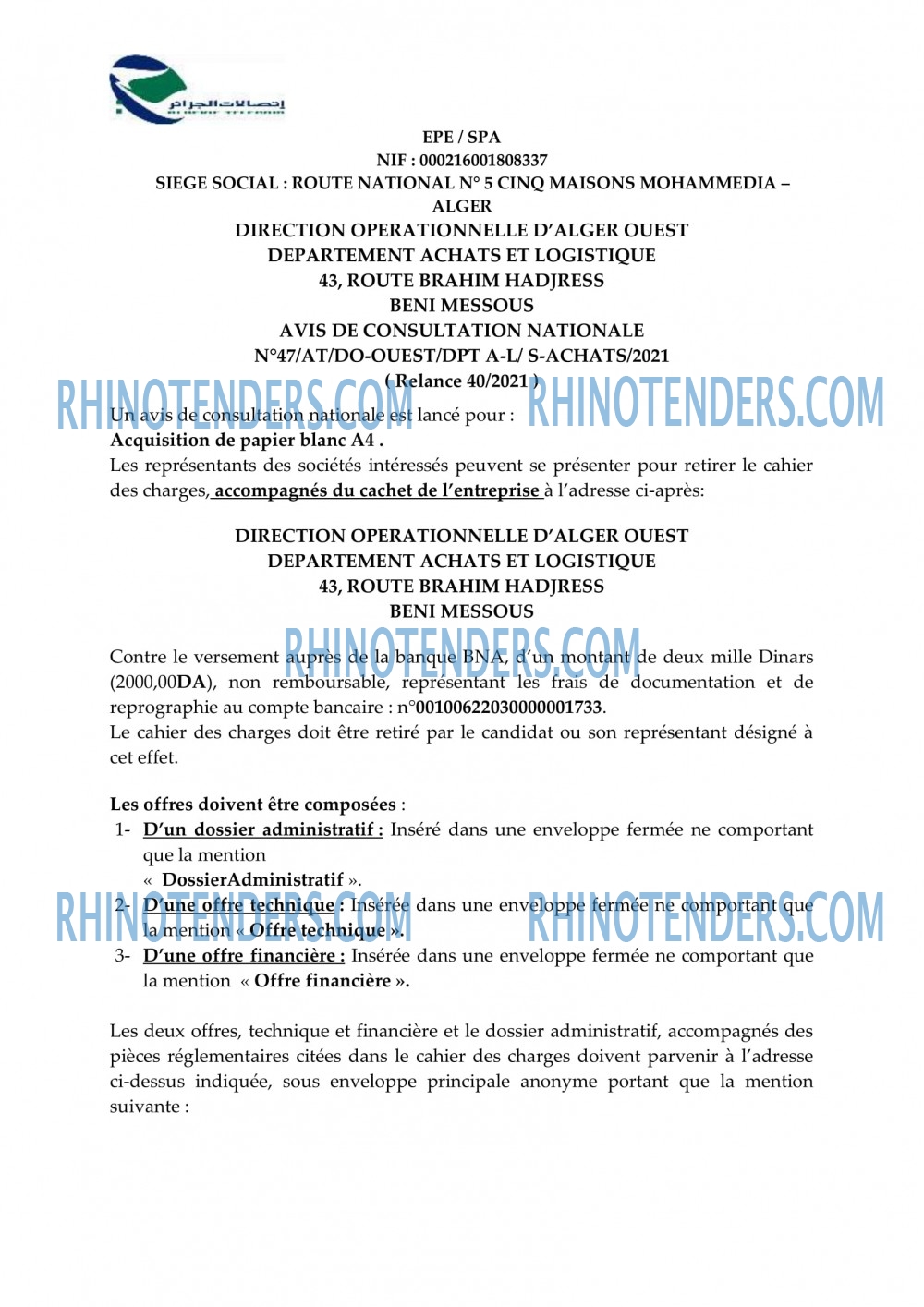Rhinotenders