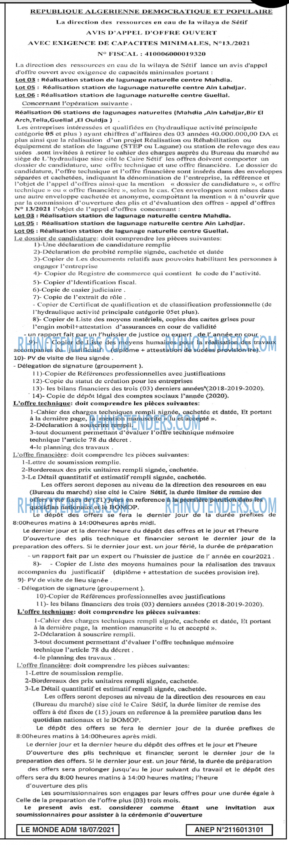 Le Monde ADM
