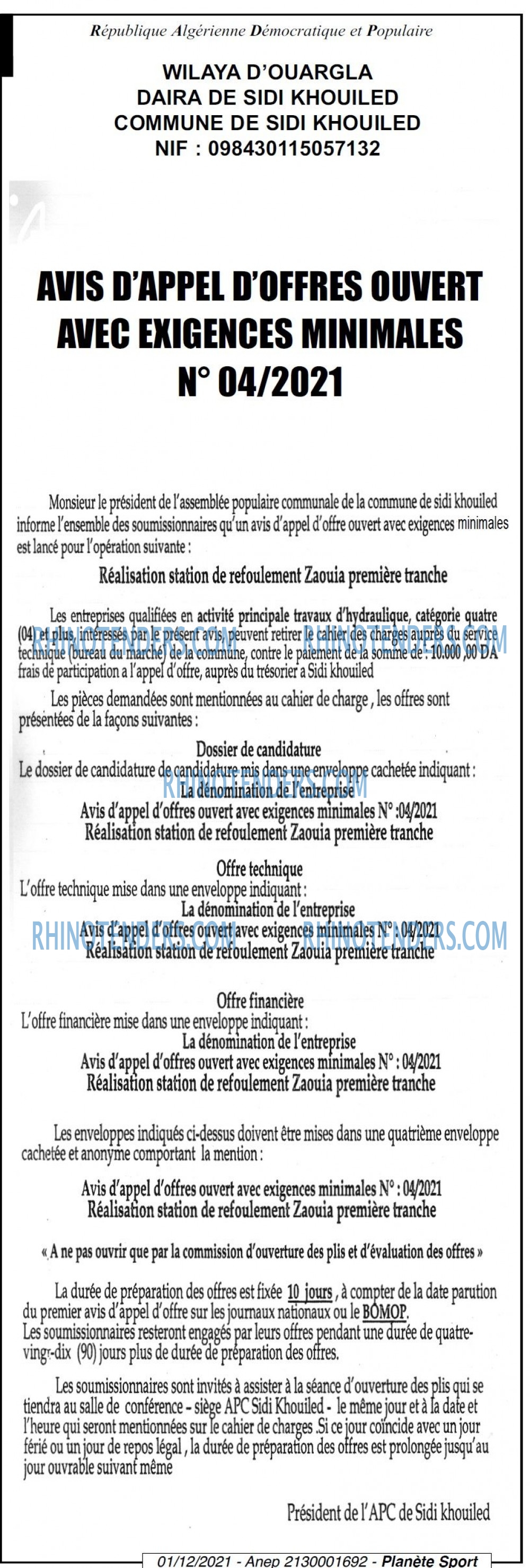 PLANETE SPORT