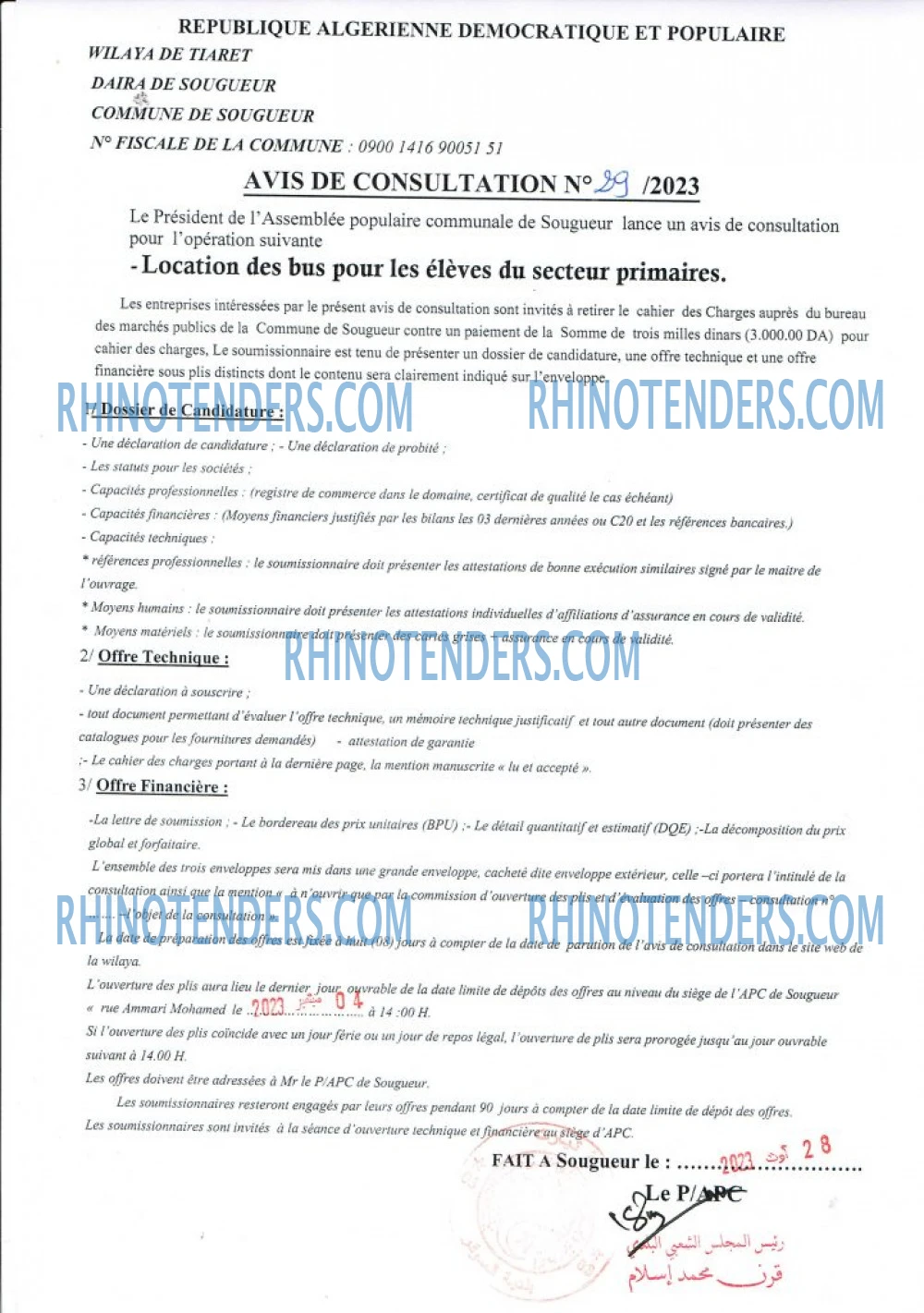 Rhinotenders