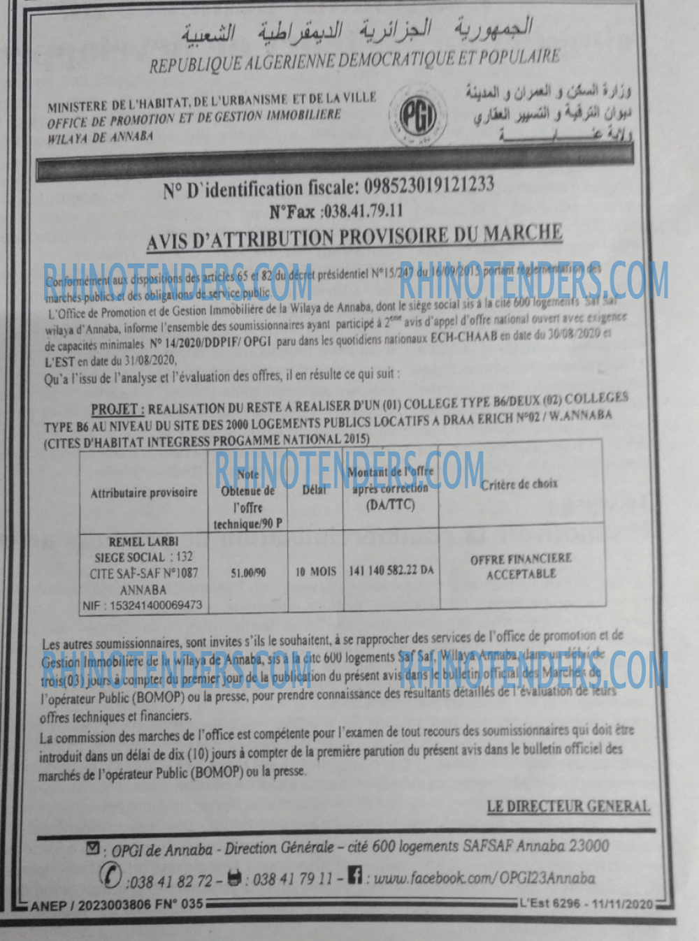 Autres