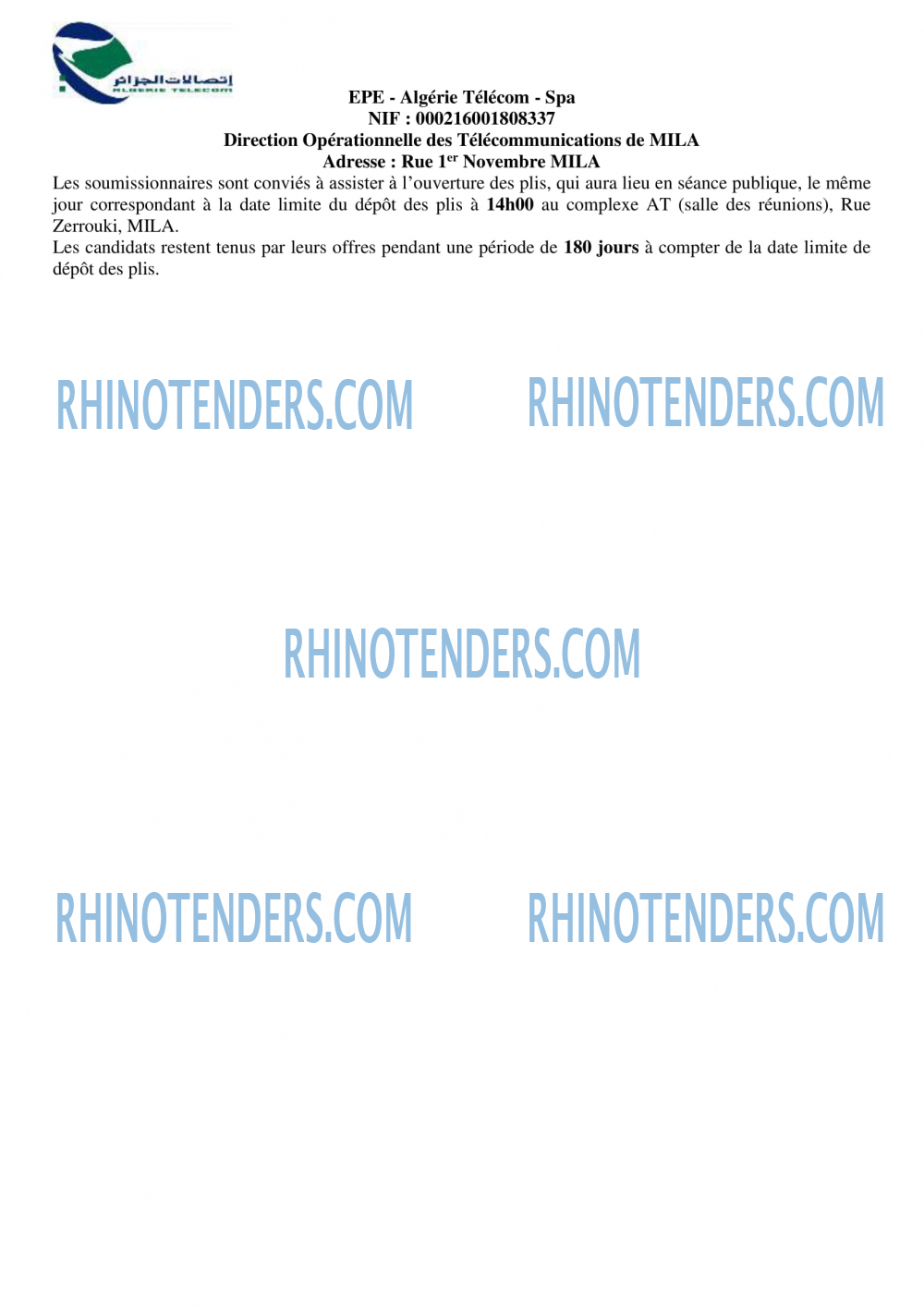 Rhinotenders
