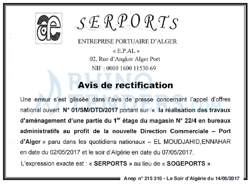 LE SOIR D'ALGERIE