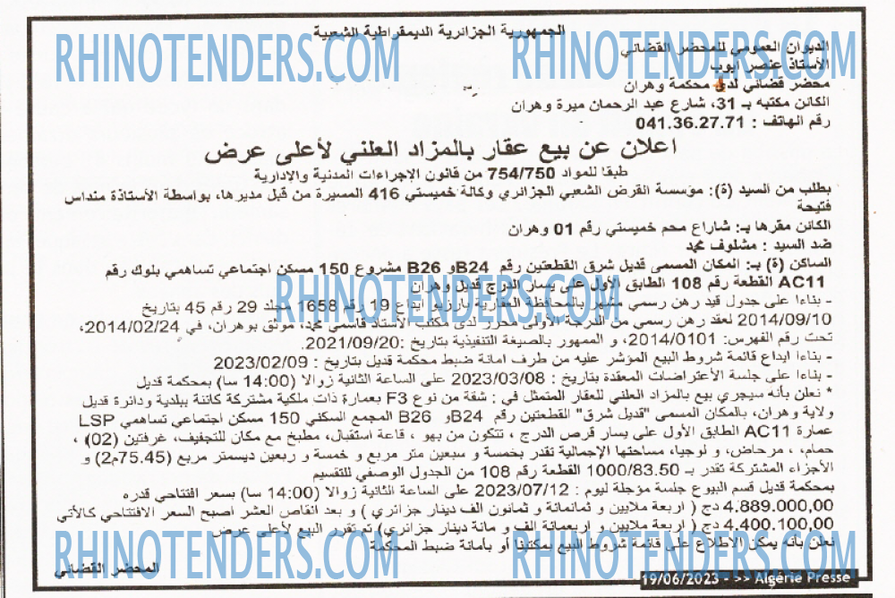 ALGERIE PRESSE