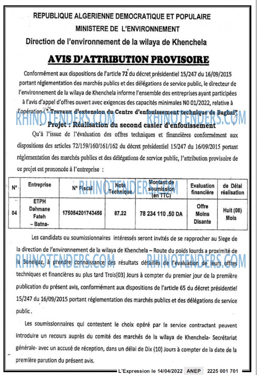 L'EXPRESSION
