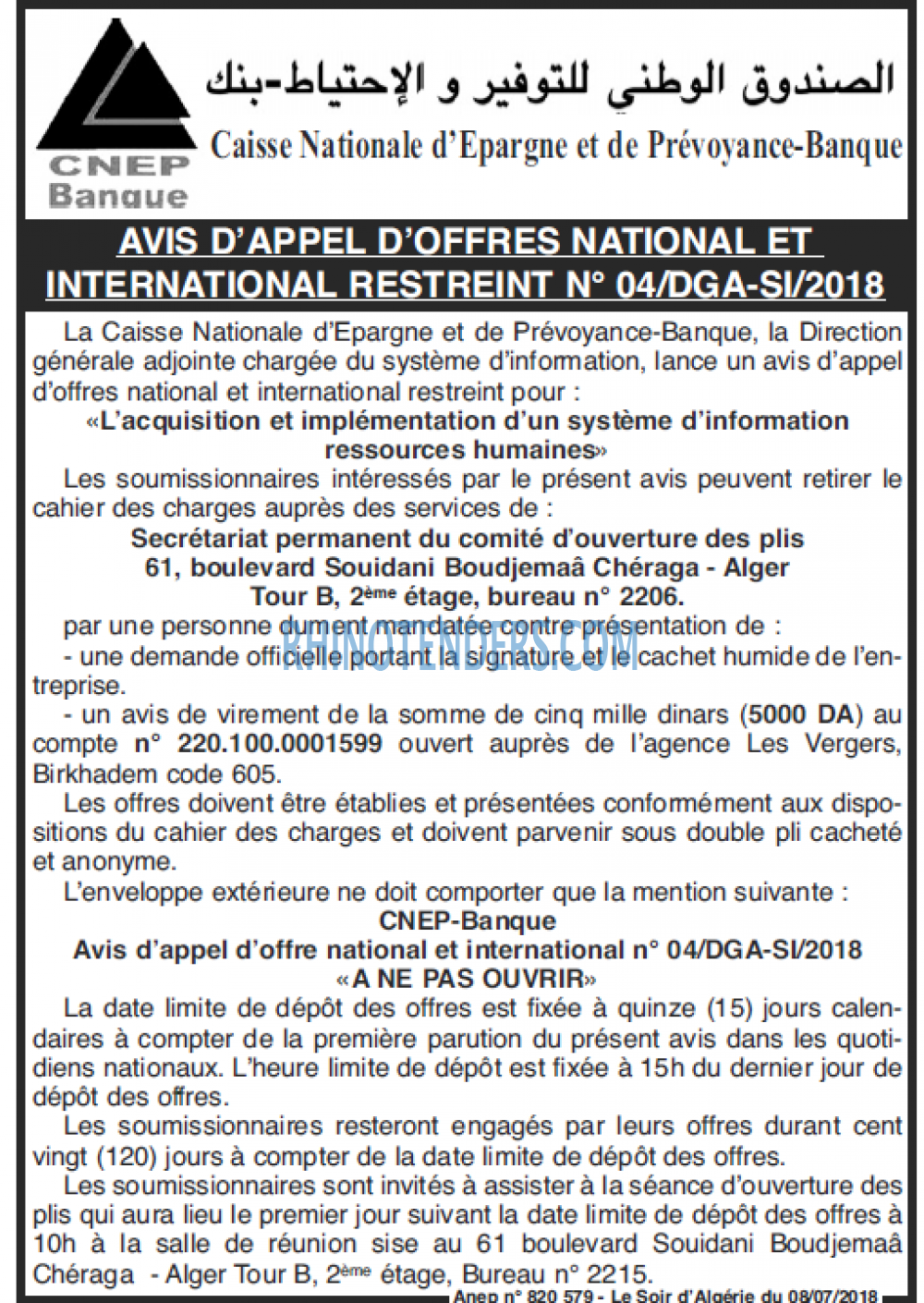 LE SOIR D'ALGERIE