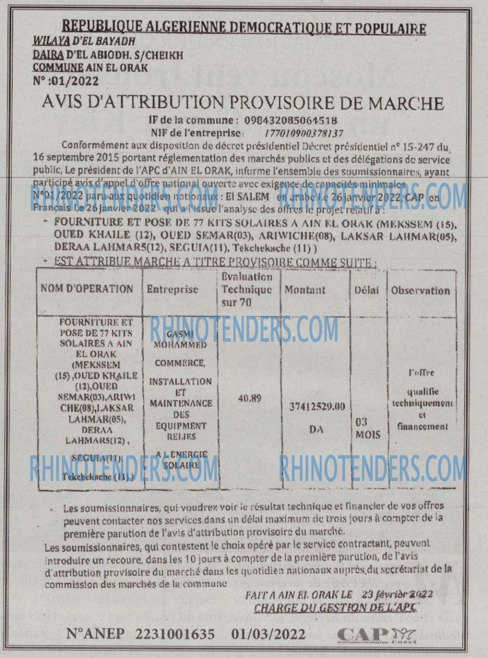 CAP OUEST