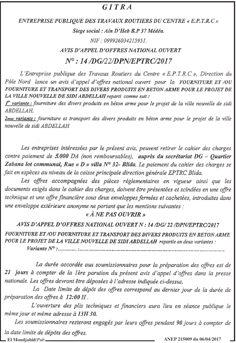 El Moudjahid