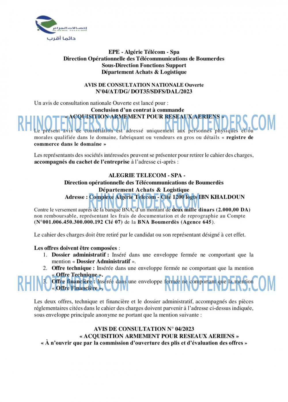 Rhinotenders