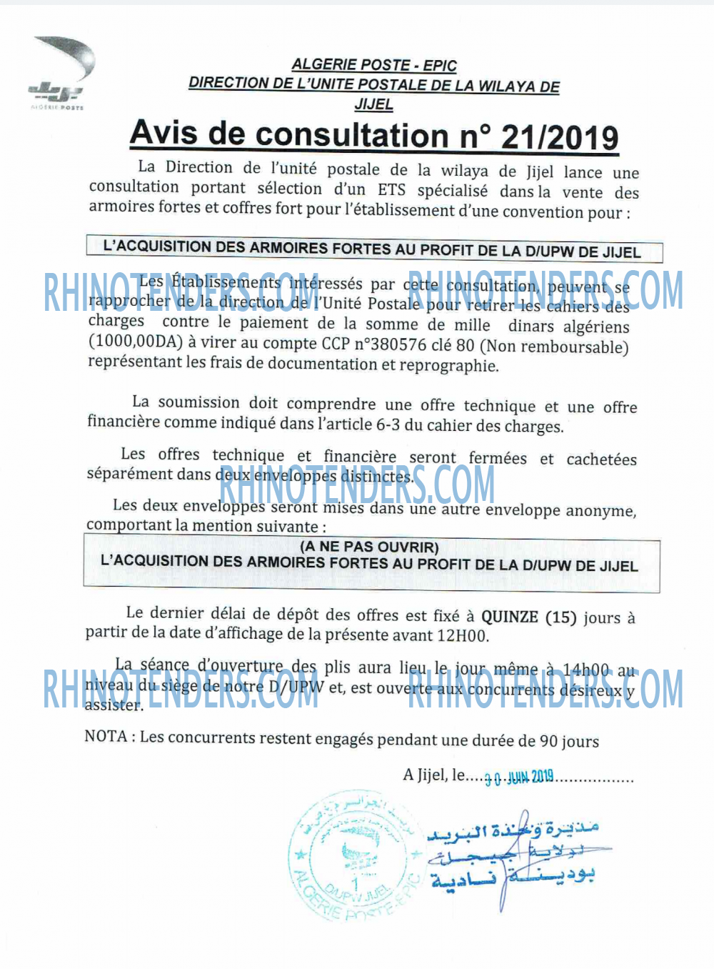 Algérie Poste