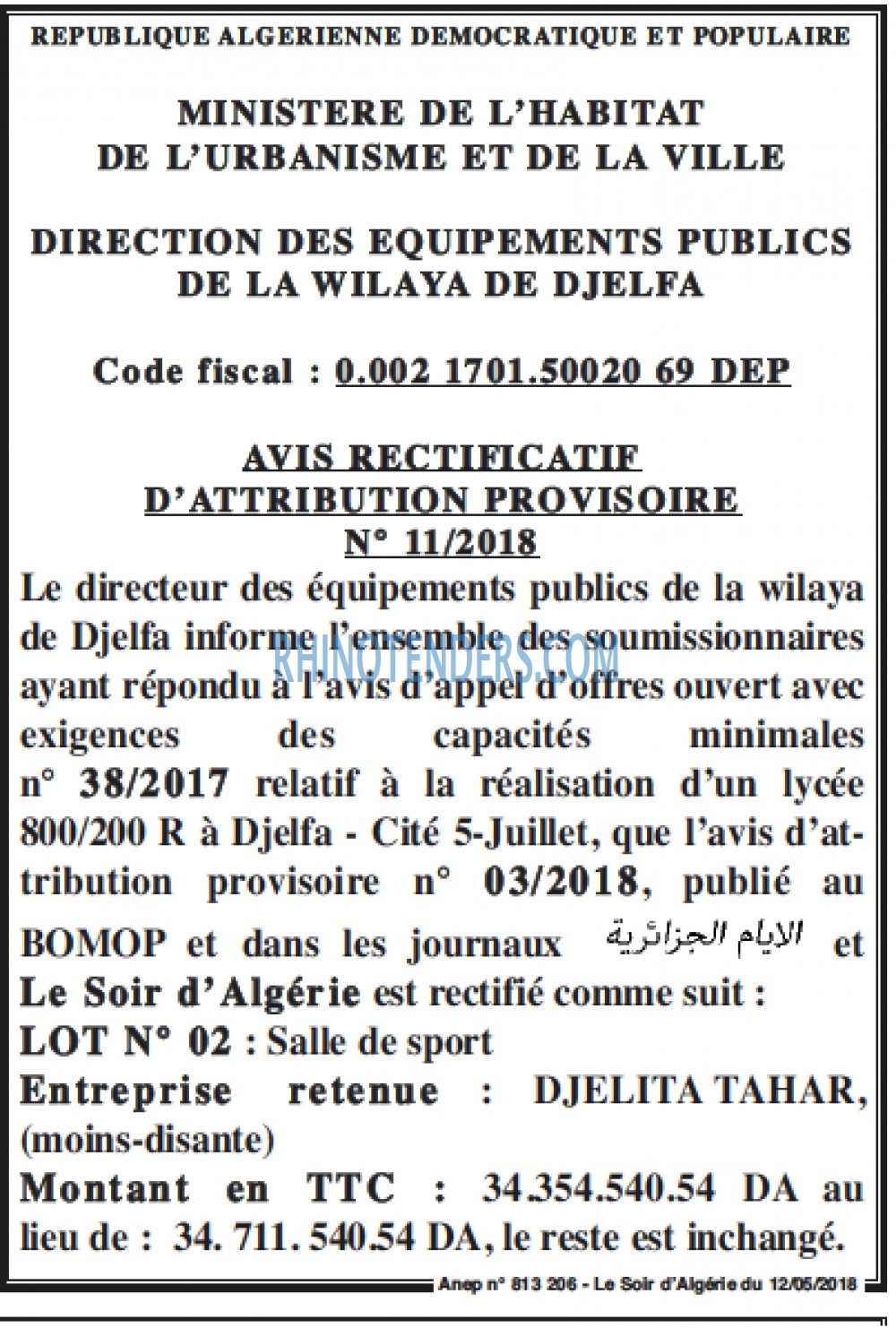 LE SOIR D'ALGERIE