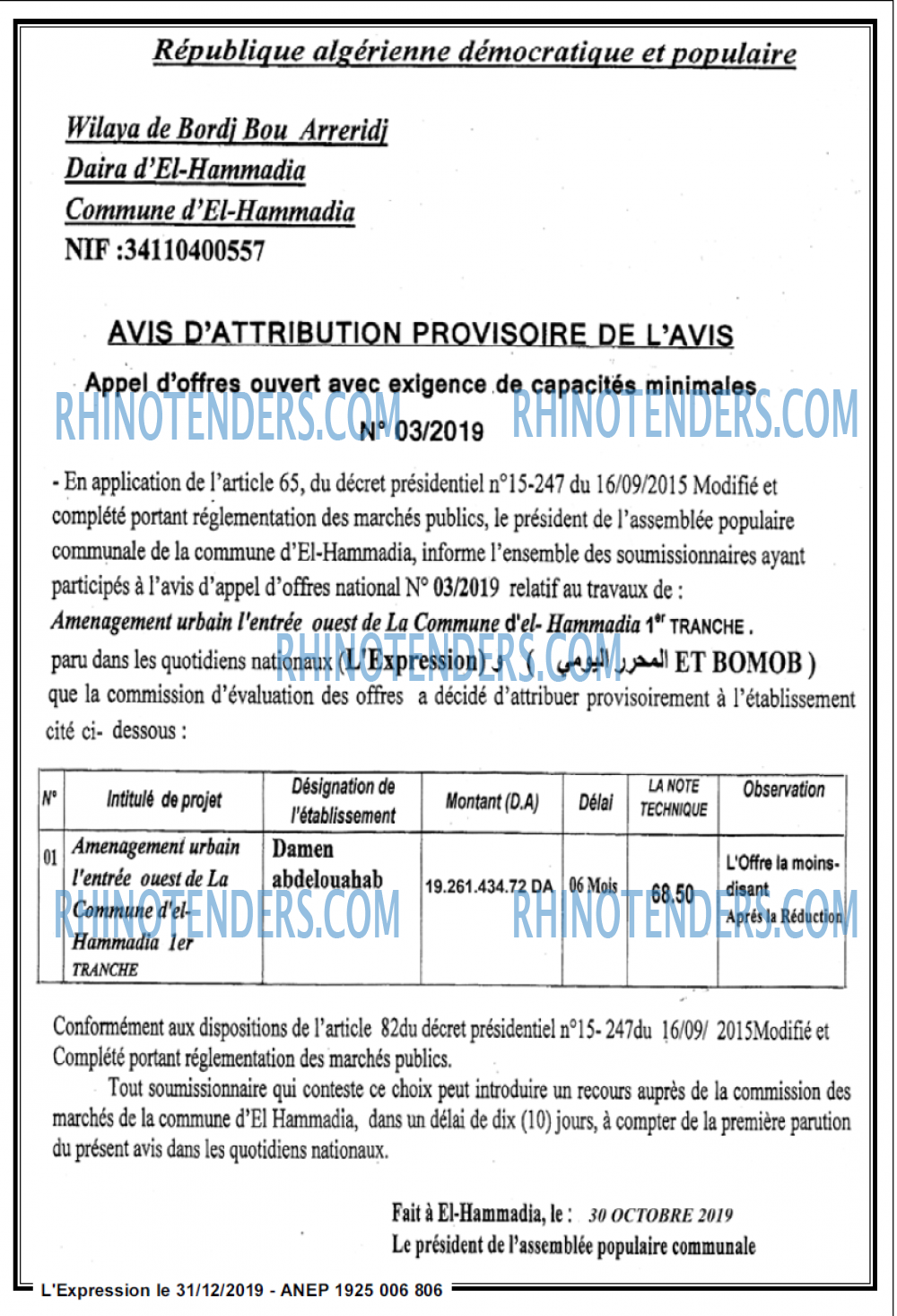 L'EXPRESSION
