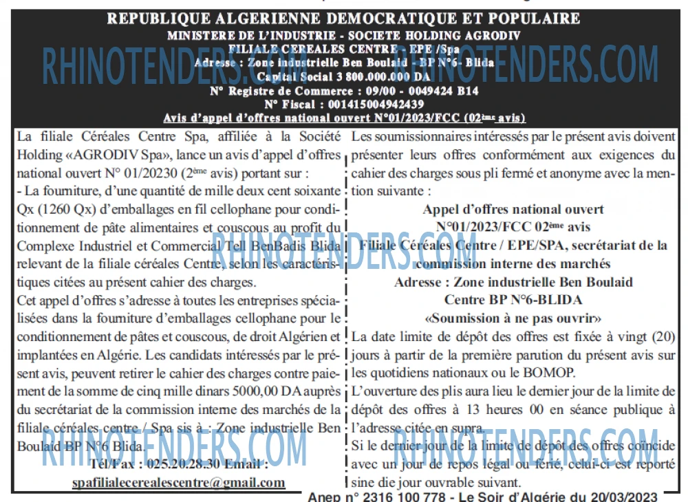 LE SOIR D'ALGERIE