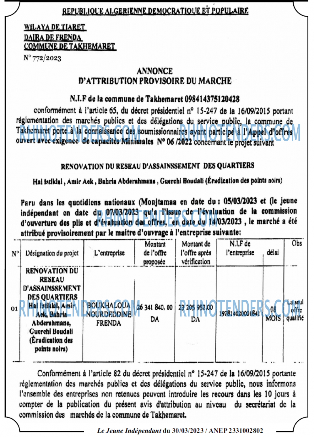 Le jeune indépendant