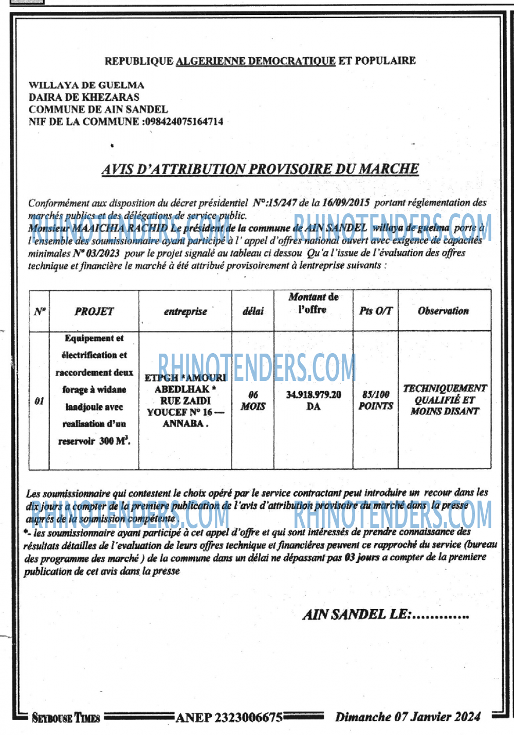 SEYBOUSSE TIMES