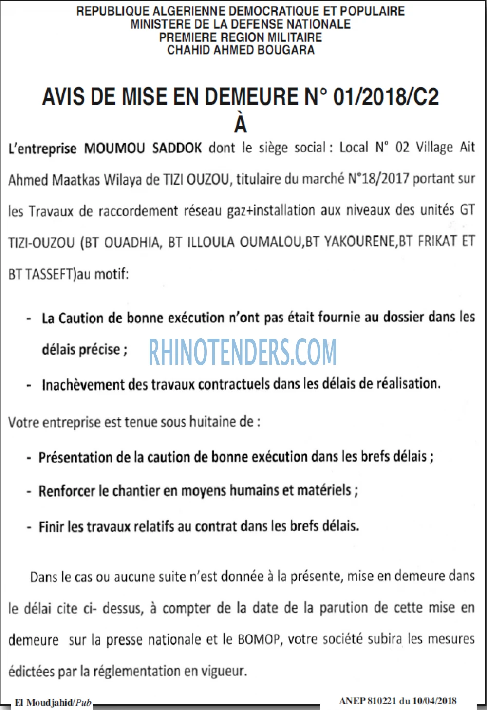 El Moudjahid