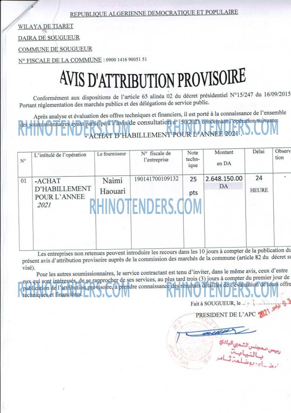 Autres
