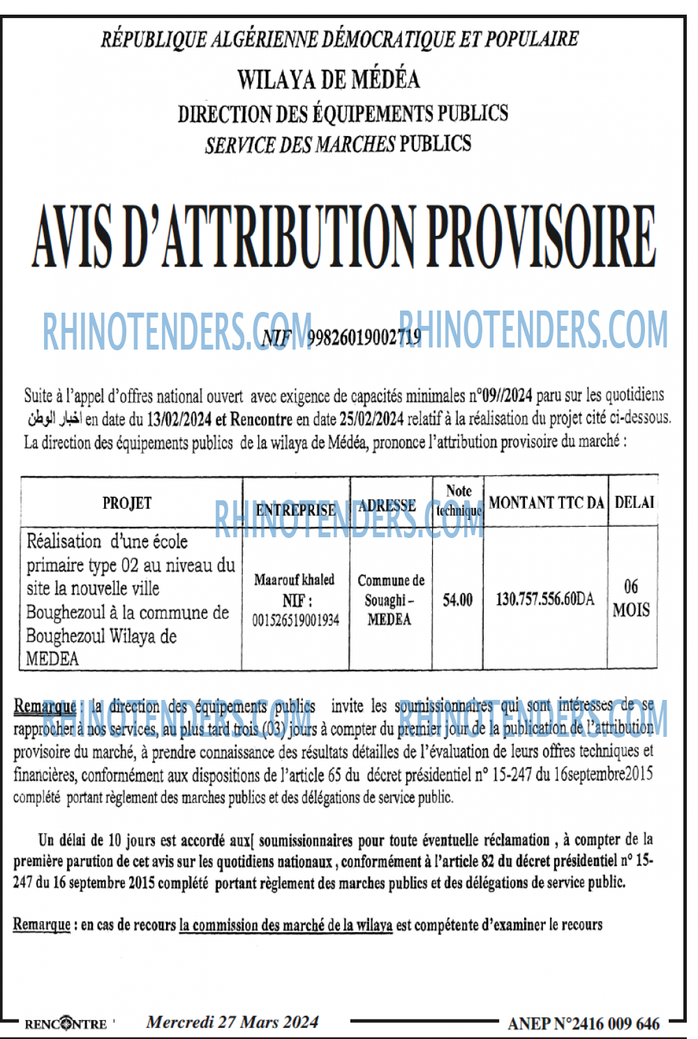 Autres