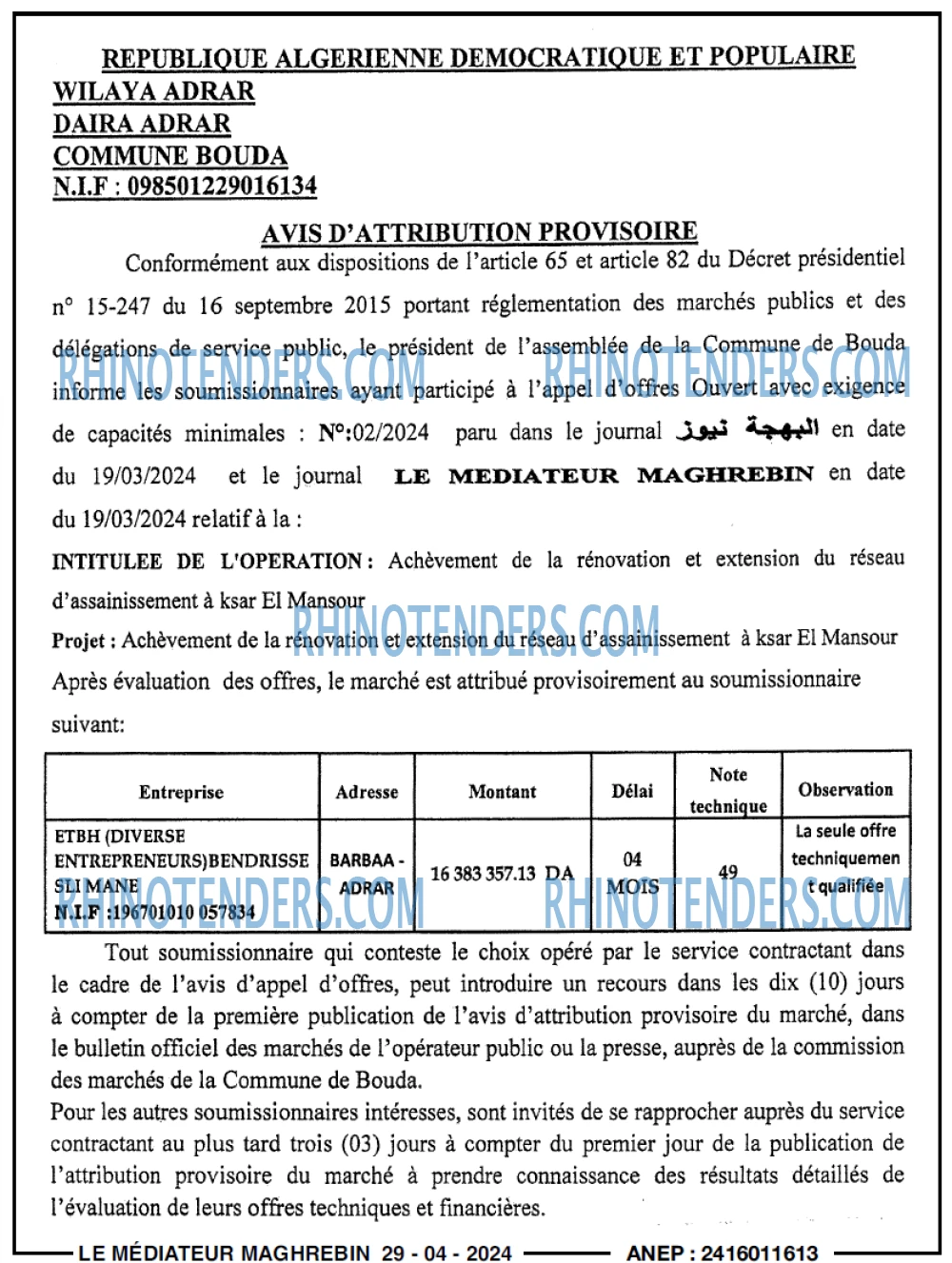 Autres