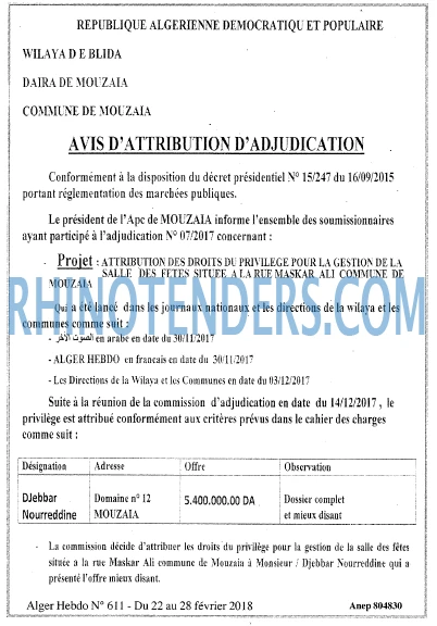 Alger Hebdo
