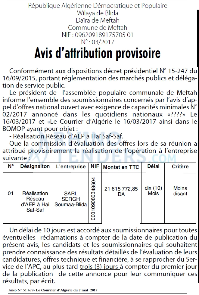 Le Courrier d'Algerie