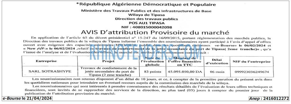Autres