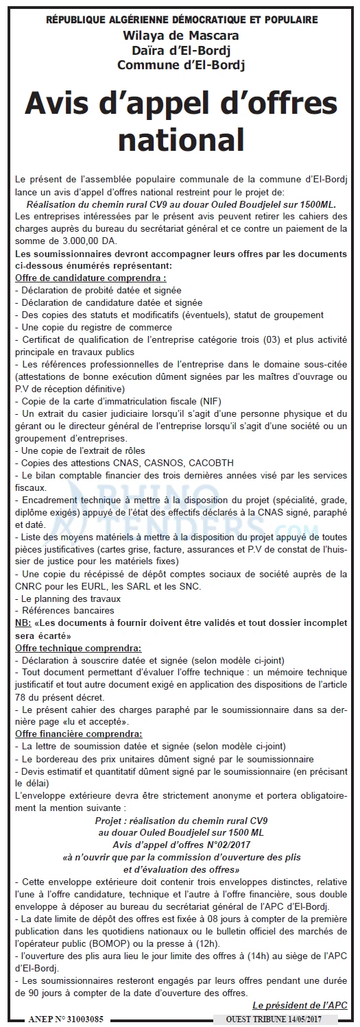 ouest TRIBUNE