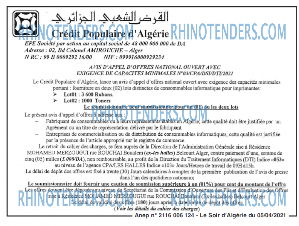 LE SOIR D'ALGERIE