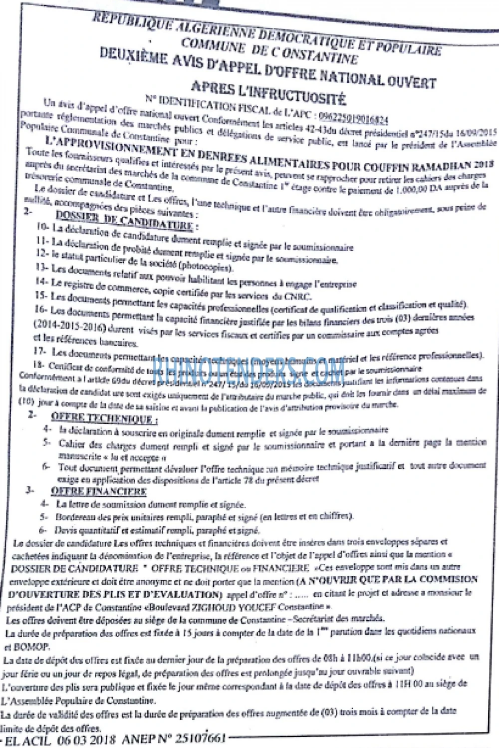 EL ACIL
