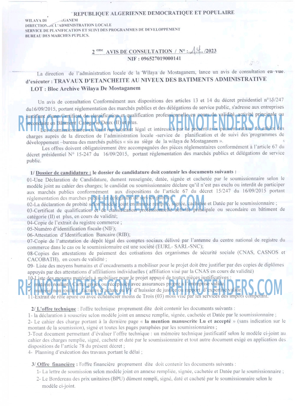 Rhinotenders
