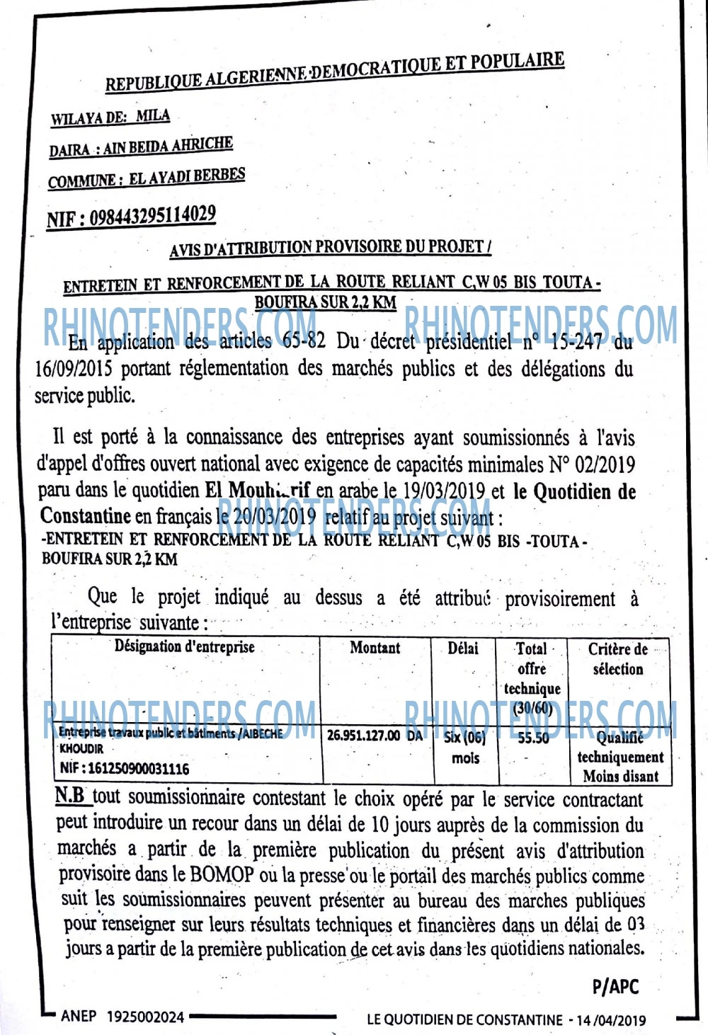 LE QUOTIDIEN DE CONSTANTINE